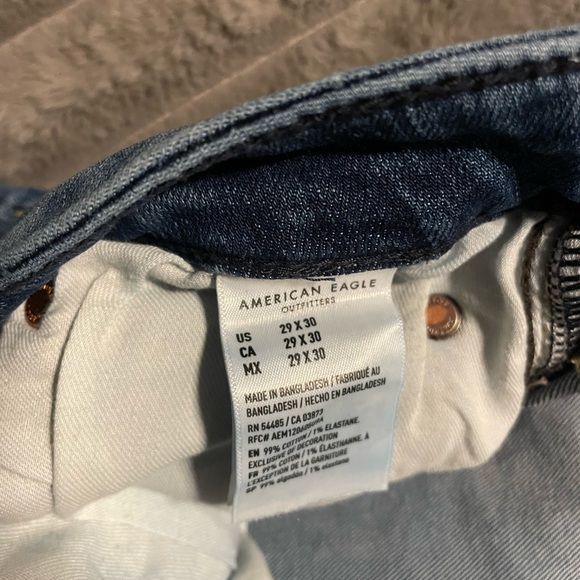 Young Men’s American Eagle Airflex Move Free Athletic 29X30 - Picture 3 of 5